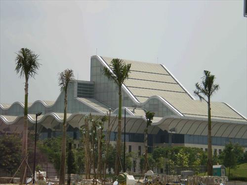 Trung tâm Hội Nghị Quốc gia 