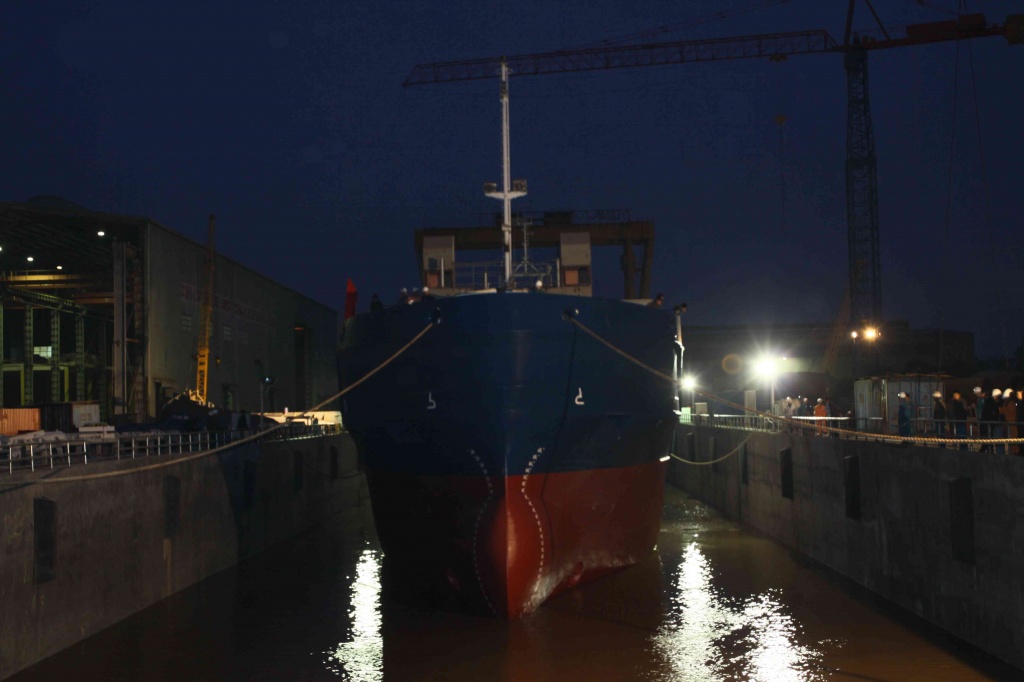 Hai Phong equipment manufacture and shipbuilding successfully launched 3.300T cargo Ship .